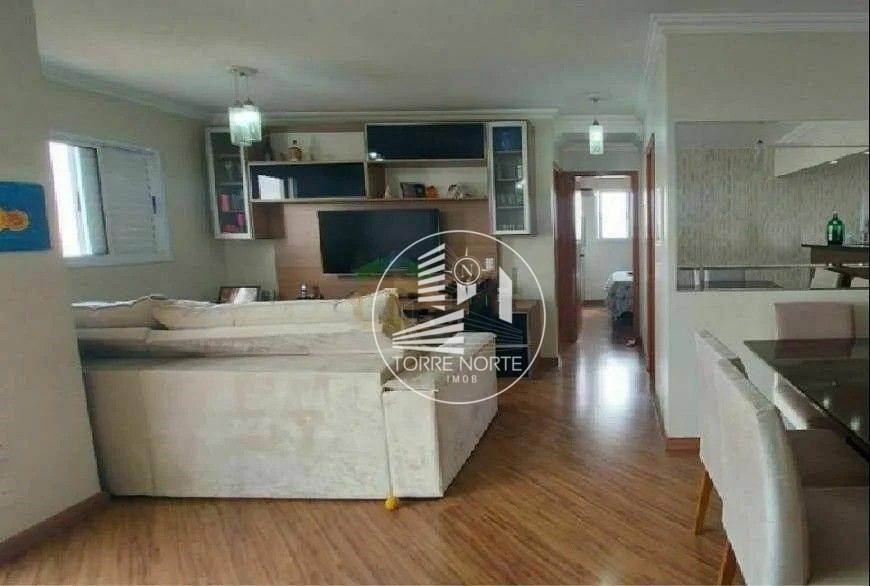 Apartamento à venda com 2 quartos, 75m² - Foto 1