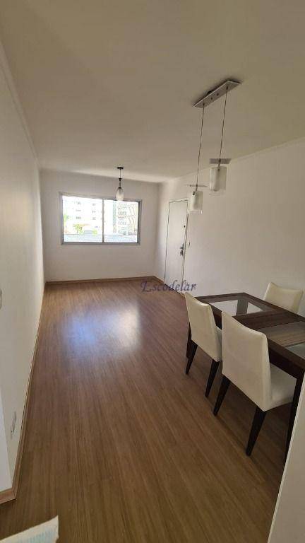 Apartamento à venda com 2 quartos, 60m² - Foto 1