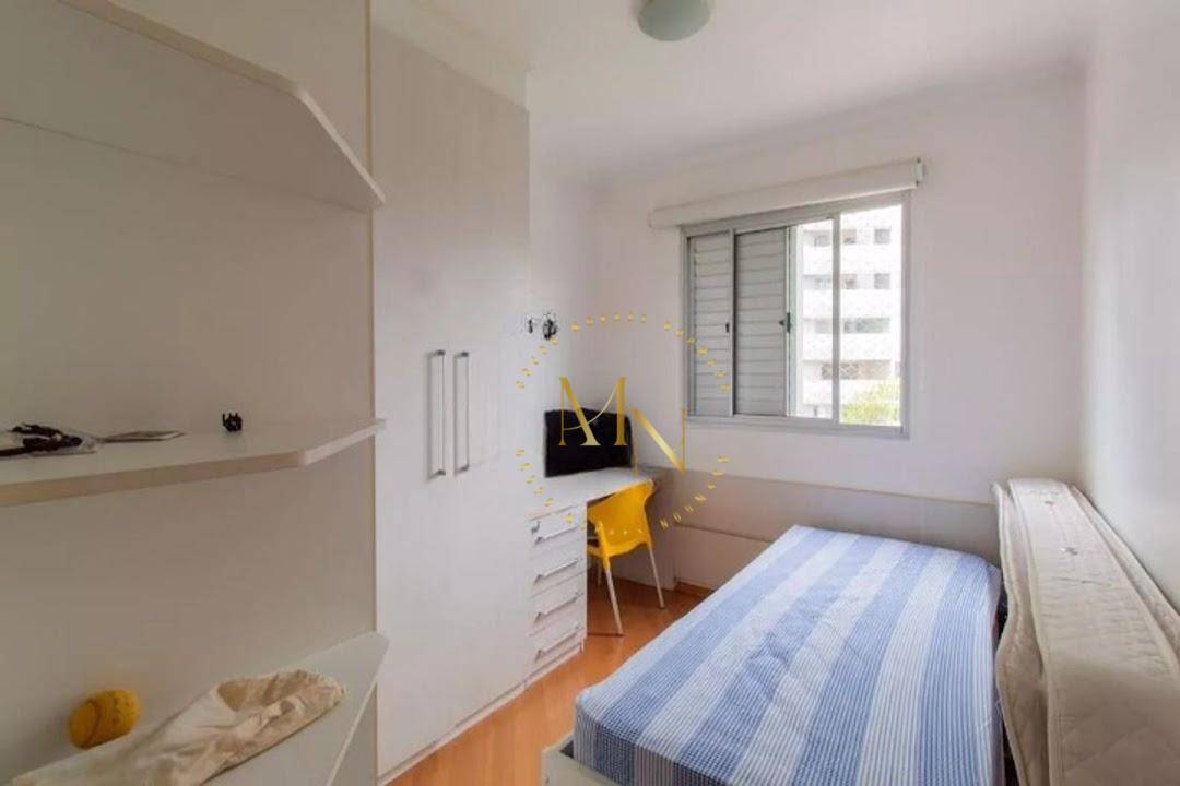 Apartamento à venda com 2 quartos, 50m² - Foto 15