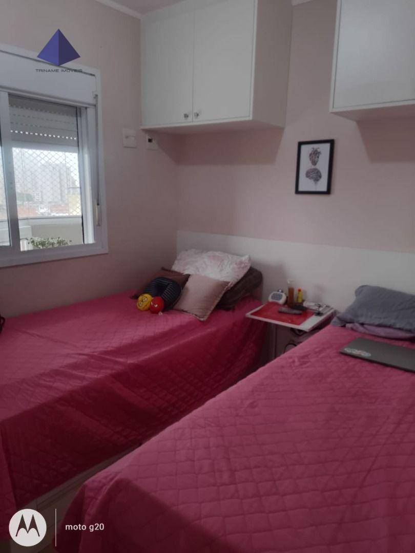 Apartamento à venda com 3 quartos, 82m² - Foto 13