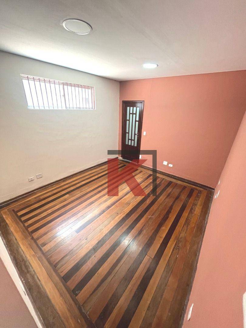 Sala-Conjunto, 40 m² - Foto 1