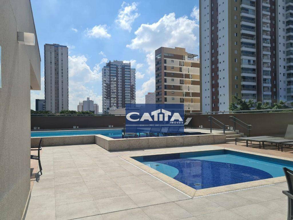 Apartamento à venda com 2 quartos, 81m² - Foto 24