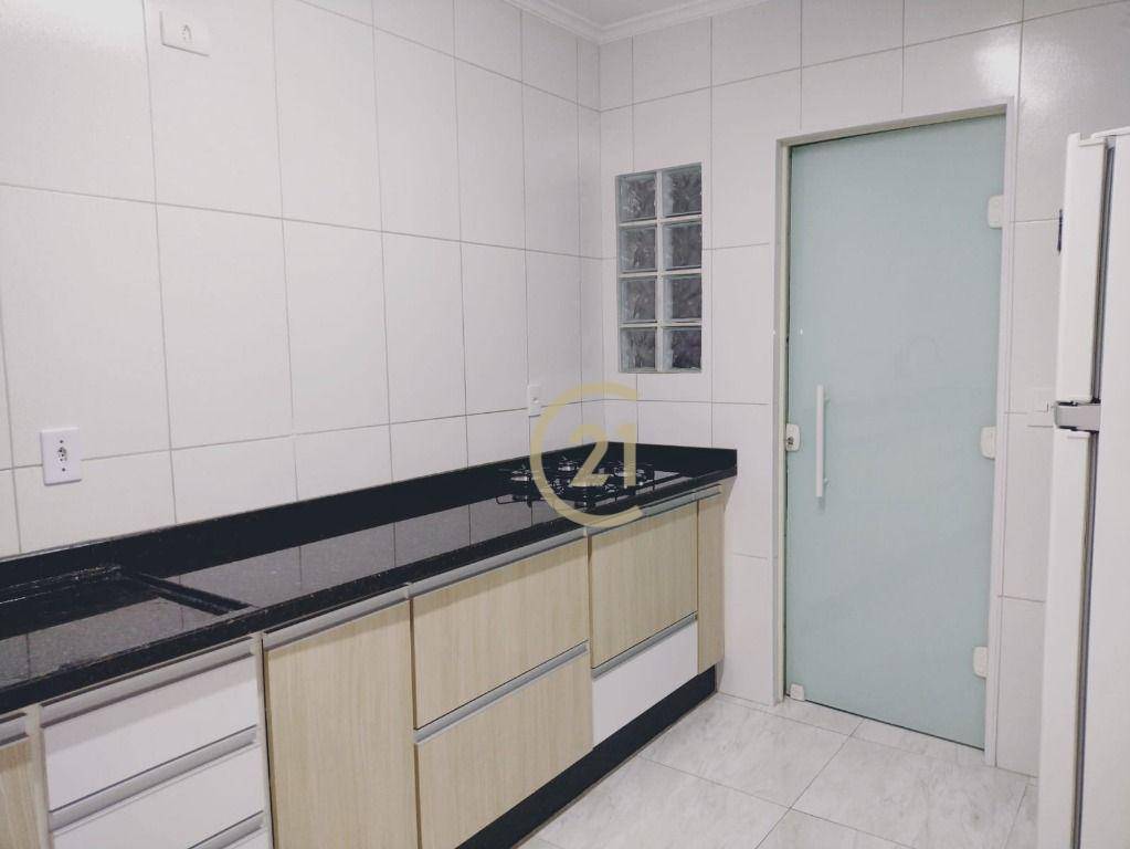 Apartamento à venda com 2 quartos, 60m² - Foto 1