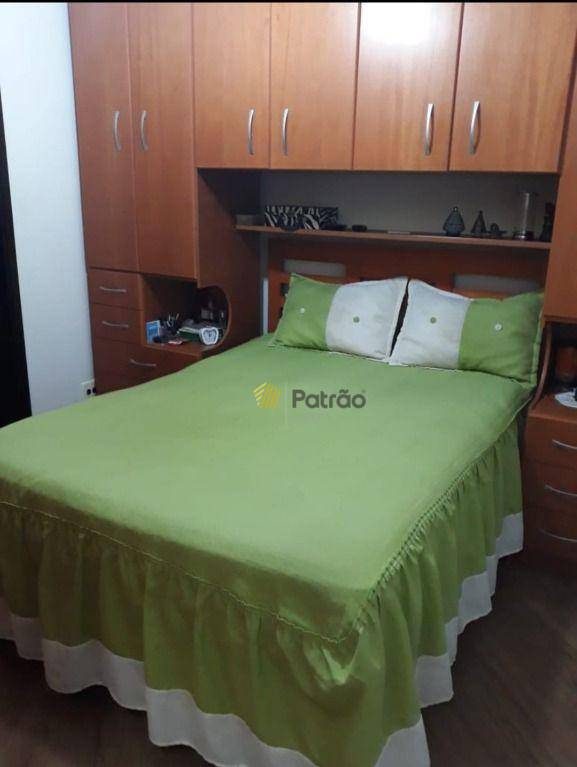 Apartamento à venda com 3 quartos, 76m² - Foto 15