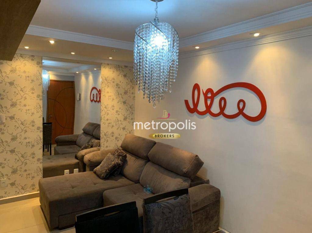 Apartamento à venda com 1 quarto, 53m² - Foto 1