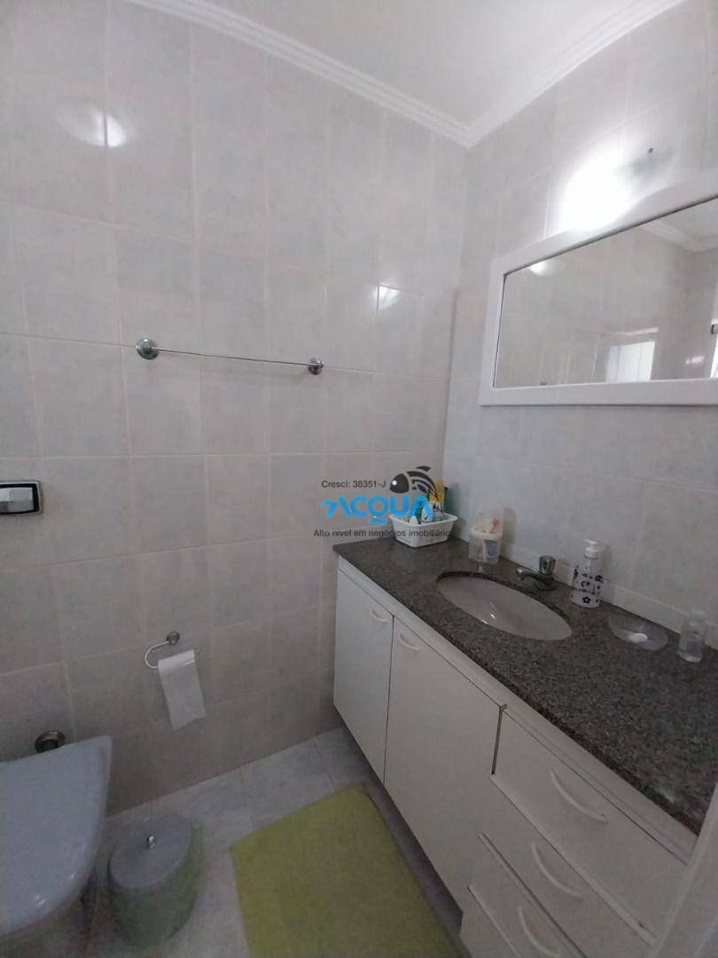 Apartamento à venda com 2 quartos - Foto 8