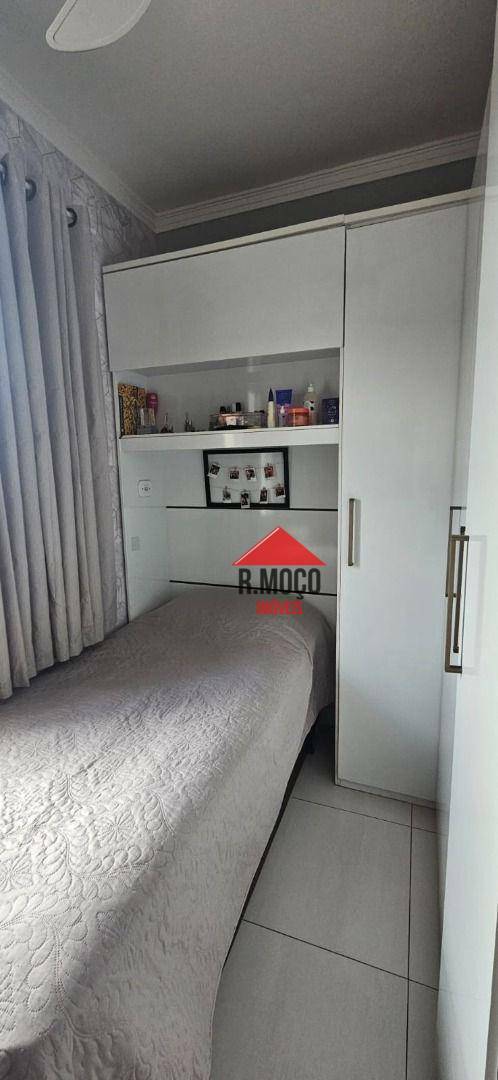 Apartamento à venda com 2 quartos, 105m² - Foto 18