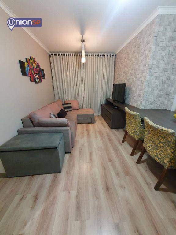 Apartamento à venda com 2 quartos, 49m² - Foto 1