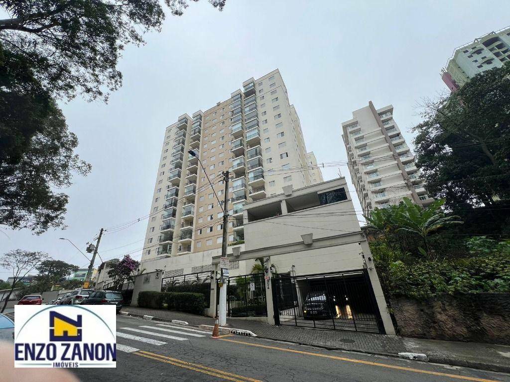 Apartamento para alugar com 2 quartos, 68m² - Foto 1