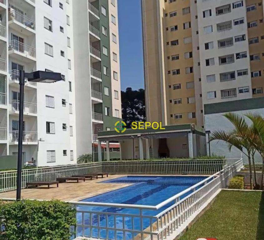 Apartamento à venda com 2 quartos, 49m² - Foto 1