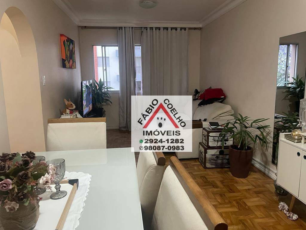 Apartamento à venda com 3 quartos, 96m² - Foto 1