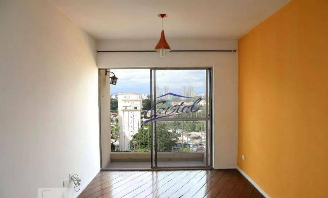 Apartamento à venda com 2 quartos, 70m² - Foto 1