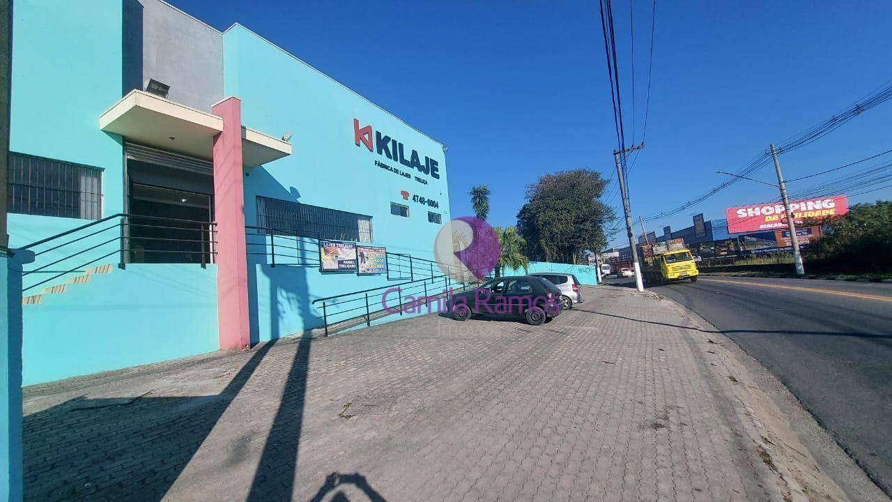 Depósito-Galpão-Armazém à venda e aluguel, 300m² - Foto 1