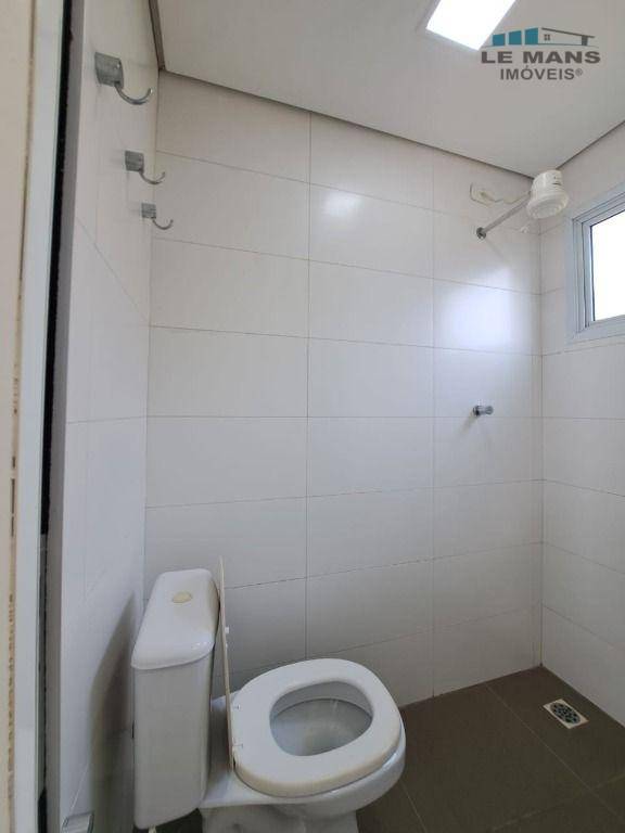 Casa de Condomínio para alugar com 4 quartos, 295m² - Foto 44