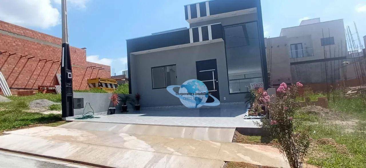 Casa de Condomínio à venda com 3 quartos, 106m² - Foto 1