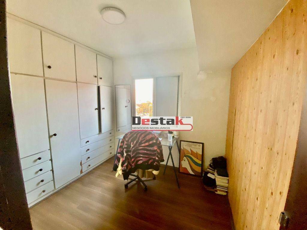 Apartamento à venda com 3 quartos, 74m² - Foto 12