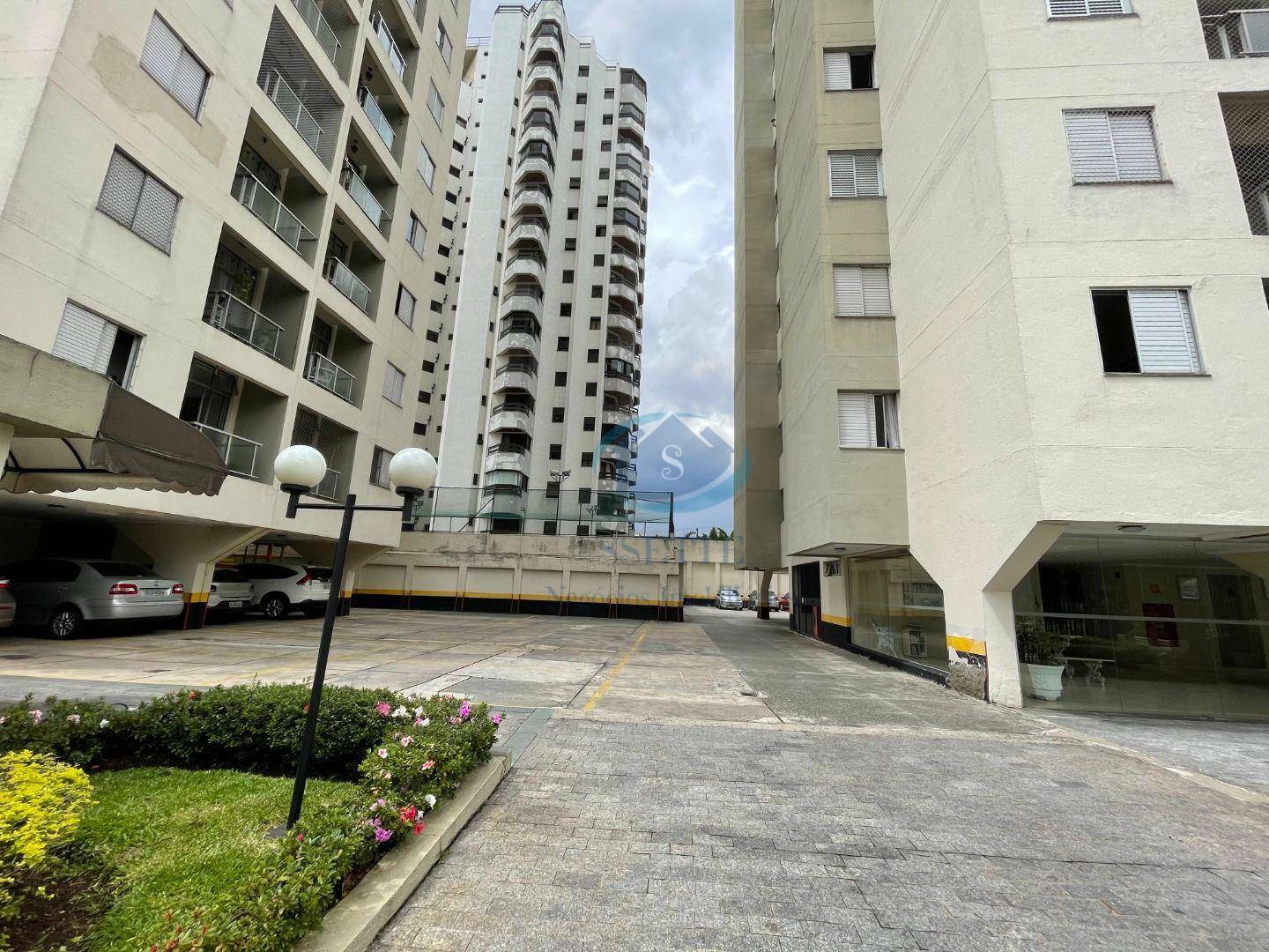 Apartamento à venda com 2 quartos, 60m² - Foto 42