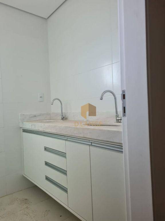 Apartamento à venda com 2 quartos, 79m² - Foto 17