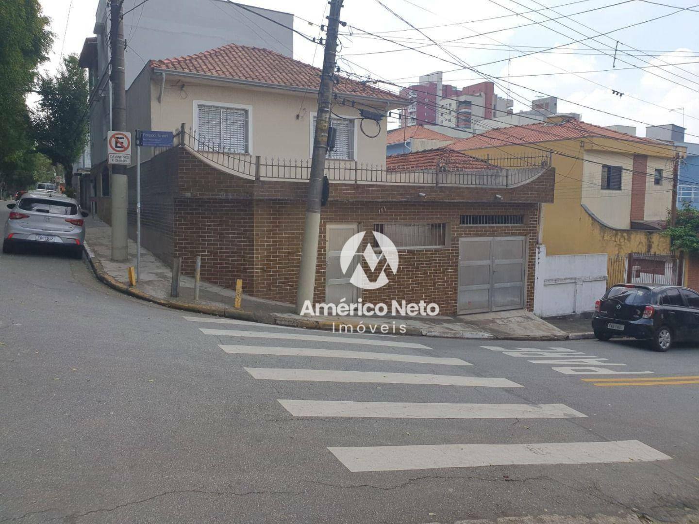 Sobrado à venda com 3 quartos, 151m² - Foto 2