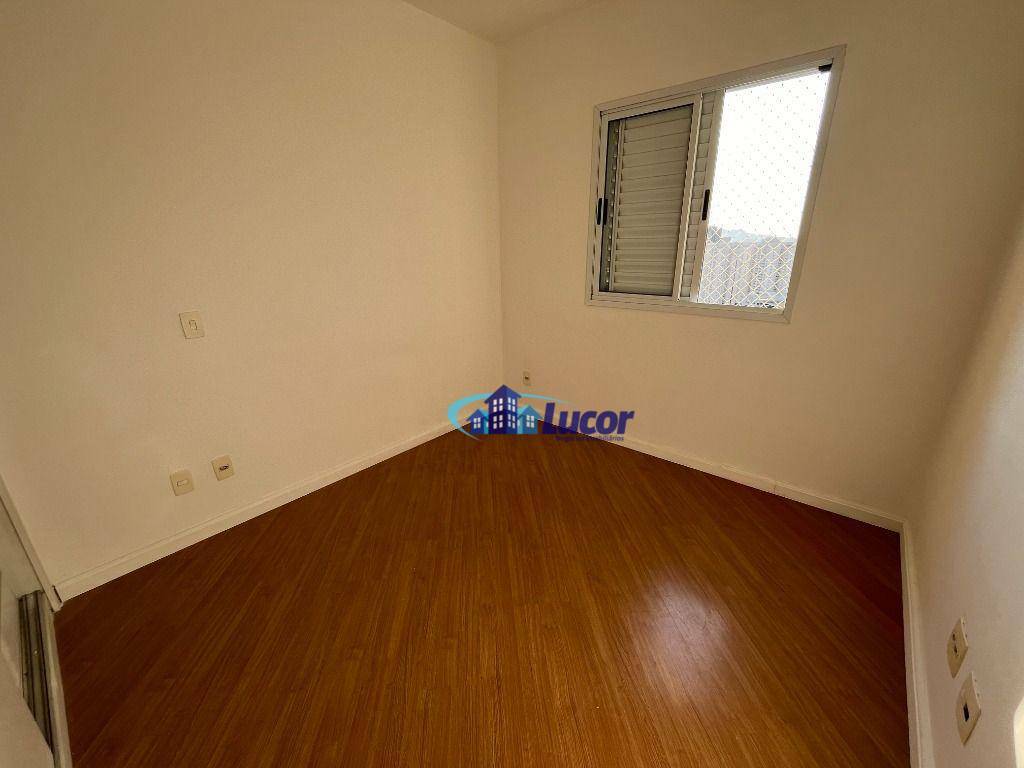 Apartamento para alugar com 2 quartos, 54m² - Foto 14