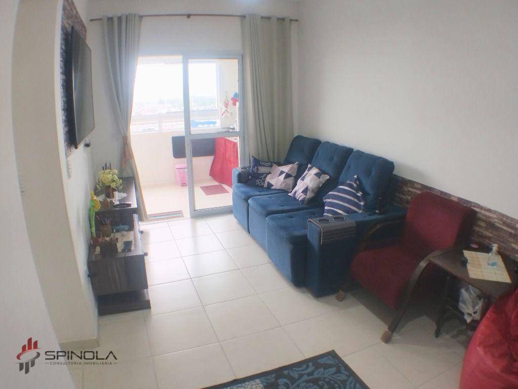 Apartamento à venda com 2 quartos, 75m² - Foto 30