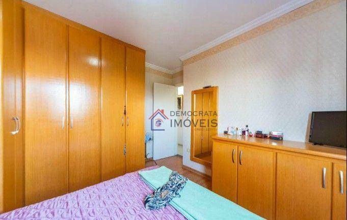 Apartamento à venda com 2 quartos, 71m² - Foto 13