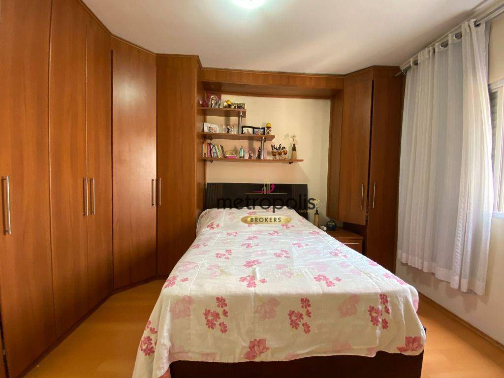 Apartamento à venda com 2 quartos, 75m² - Foto 23