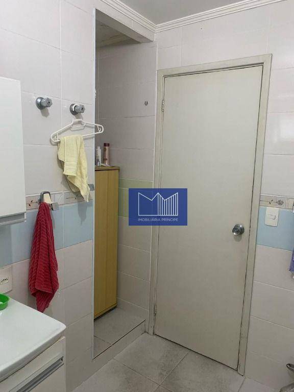 Apartamento à venda com 3 quartos, 145m² - Foto 8