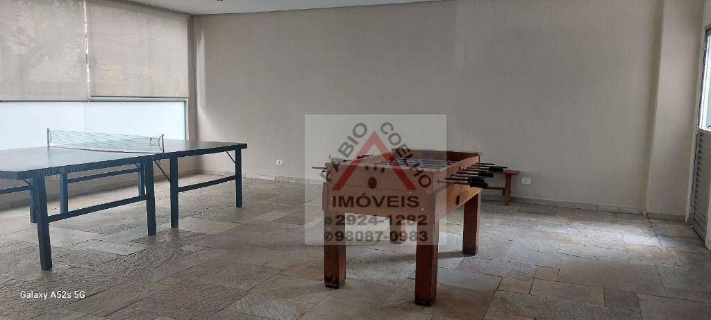 Apartamento, 2 quartos, 60 m² - Foto 12