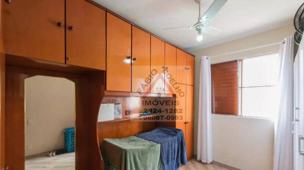 Apartamento à venda com 2 quartos, 52m² - Foto 4