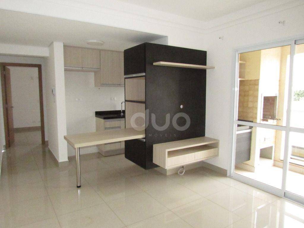Apartamento, 1 quarto, 46 m² - Foto 1