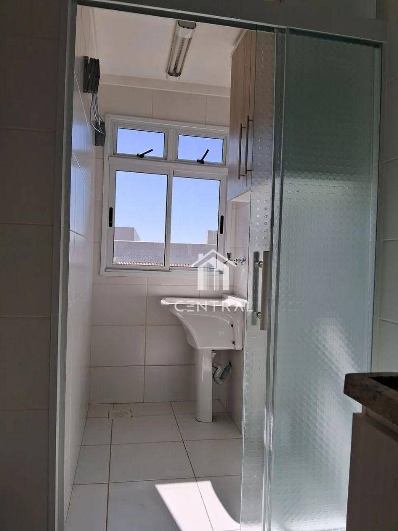 Apartamento para alugar com 2 quartos, 51m² - Foto 11