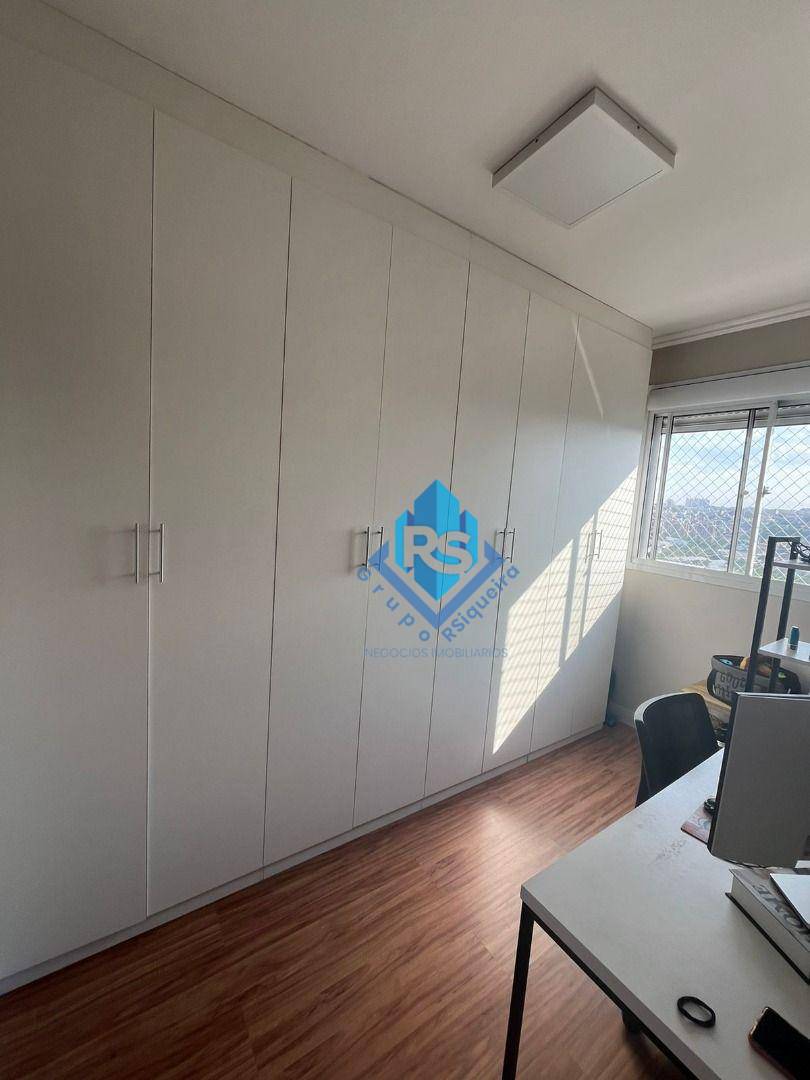 Apartamento à venda com 2 quartos, 51m² - Foto 12