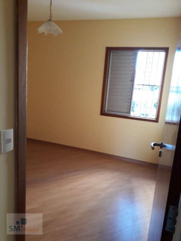 Apartamento à venda com 2 quartos, 55m² - Foto 16