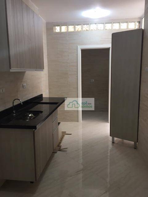 Apartamento para alugar com 2 quartos, 65m² - Foto 13