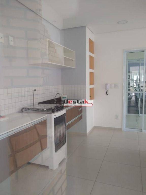 Apartamento à venda com 2 quartos, 46m² - Foto 22