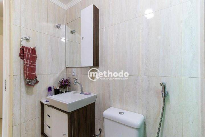 Apartamento à venda e aluguel com 2 quartos, 75m² - Foto 16