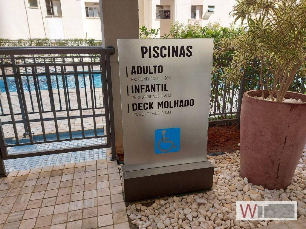 Apartamento para alugar com 3 quartos, 87m² - Foto 55