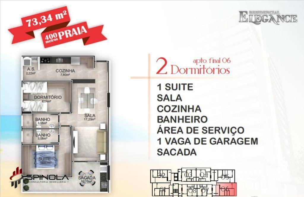 Apartamento à venda com 2 quartos, 73m² - Foto 26