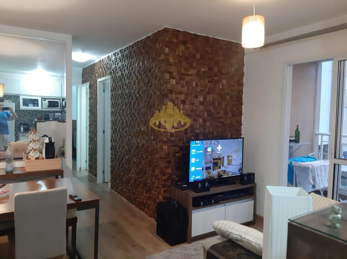 Apartamento à venda com 2 quartos, 51m² - Foto 1