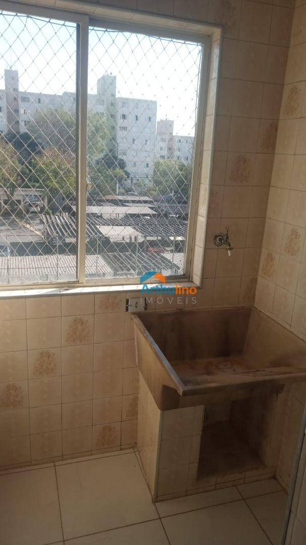 Apartamento à venda com 2 quartos, 68M2 - Foto 17