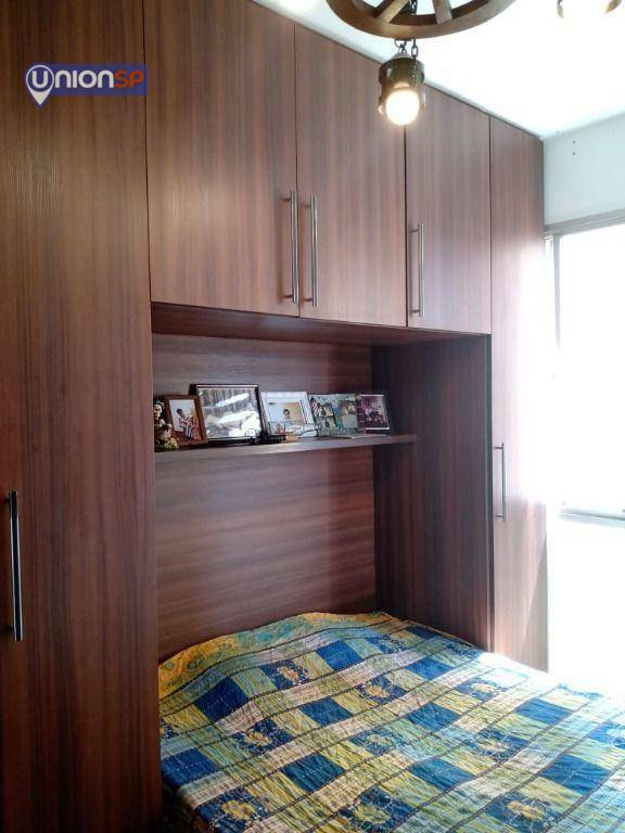 Apartamento à venda com 1 quarto, 36m² - Foto 14