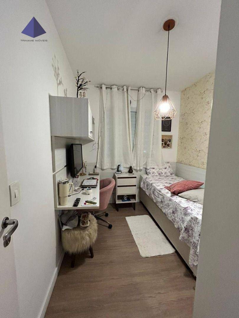 Apartamento à venda e aluguel com 3 quartos, 69m² - Foto 18