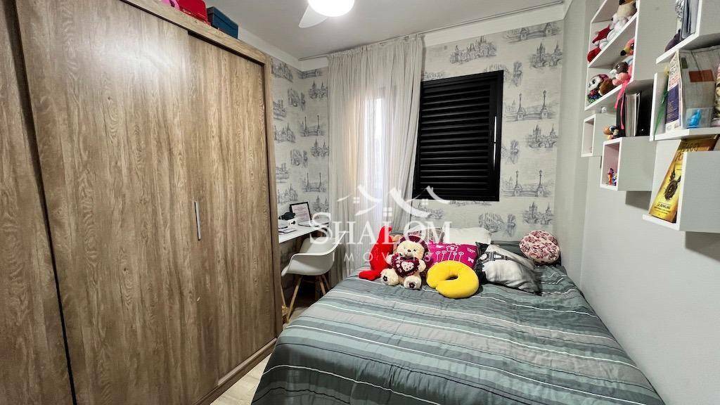 Apartamento à venda com 2 quartos, 96M2 - Foto 5