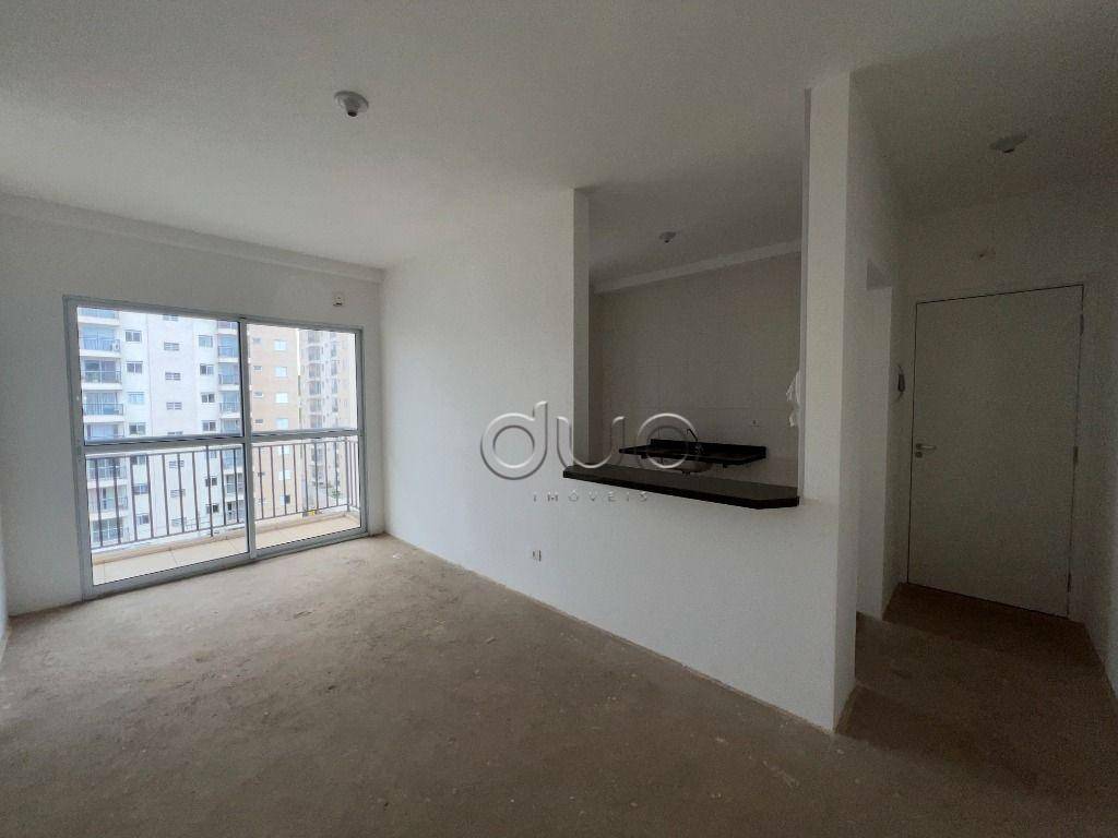 Apartamento à venda com 2 quartos, 56m² - Foto 1