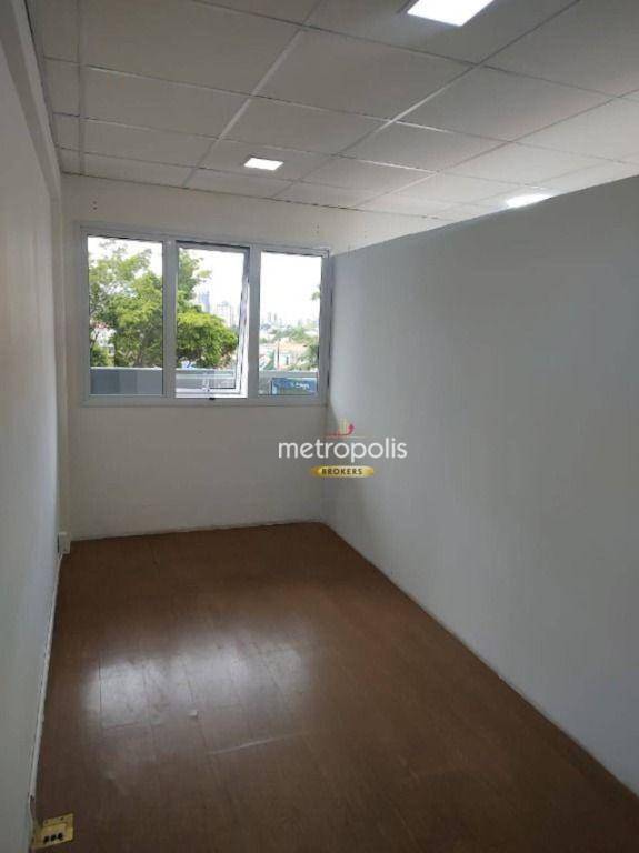 Conjunto Comercial-Sala para alugar, 47m² - Foto 6