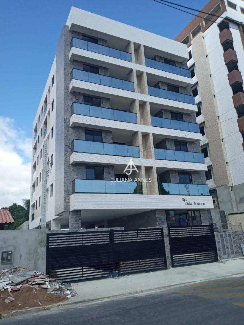 Apartamento à venda com 2 quartos, 58m² - Foto 1