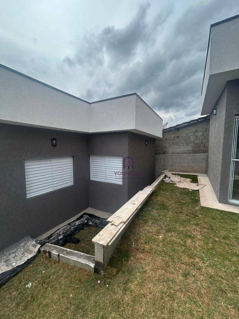 Casa de Condomínio à venda com 2 quartos, 59M2 - Foto 2