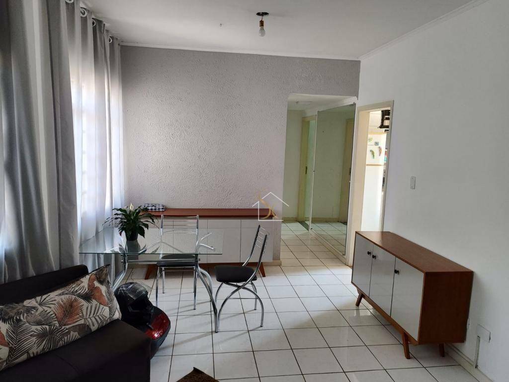 Apartamento, 2 quartos, 52 m² - Foto 1