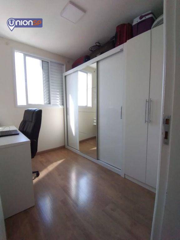 Apartamento à venda com 3 quartos, 70m² - Foto 17